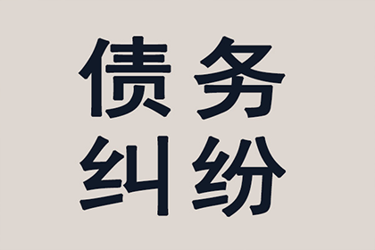 信用卡避免逾期的小技巧