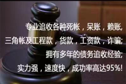 信用卡逾期不仅仅是利息问题